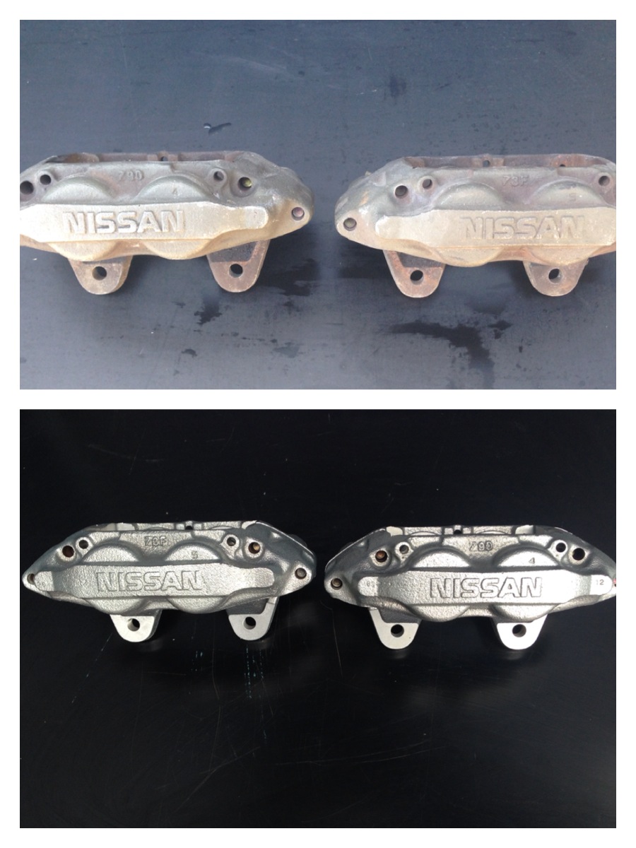 Nissan brake calipers